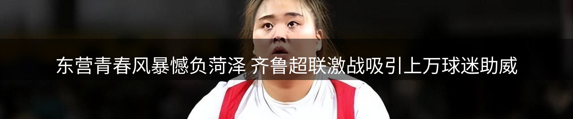 今日资讯