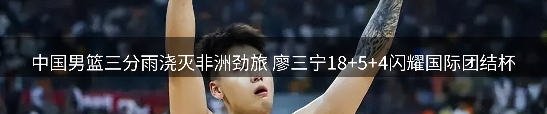 今日资讯