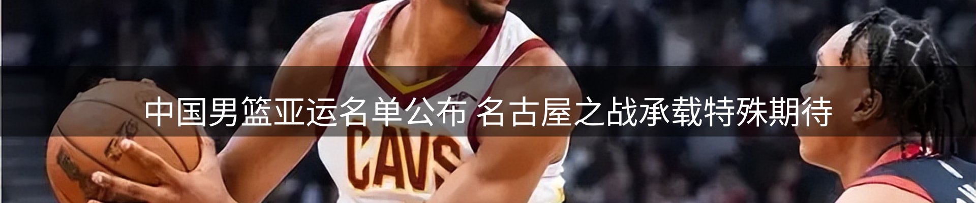 行业盘点