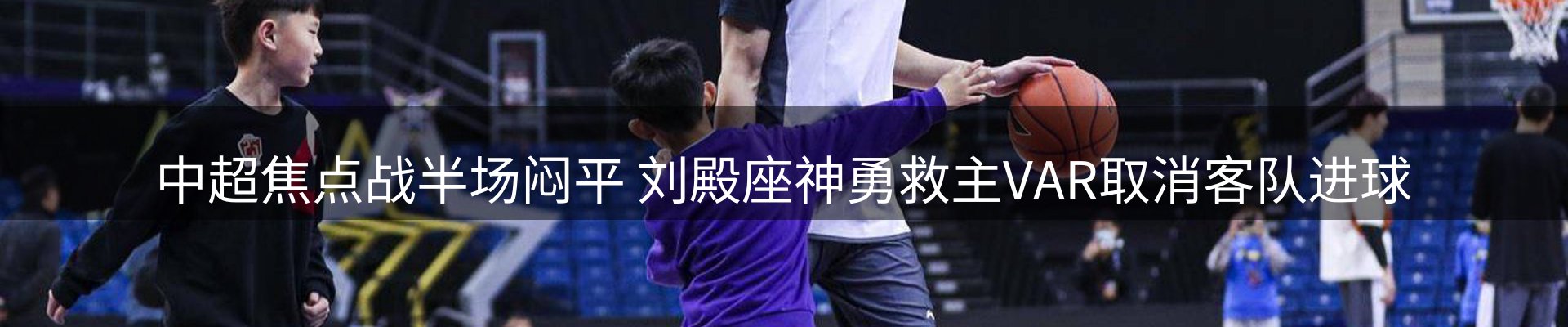 今日资讯