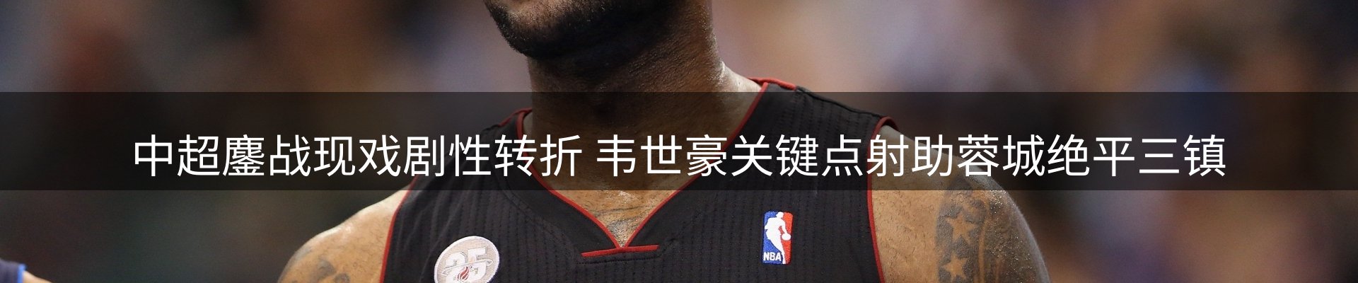 今日资讯