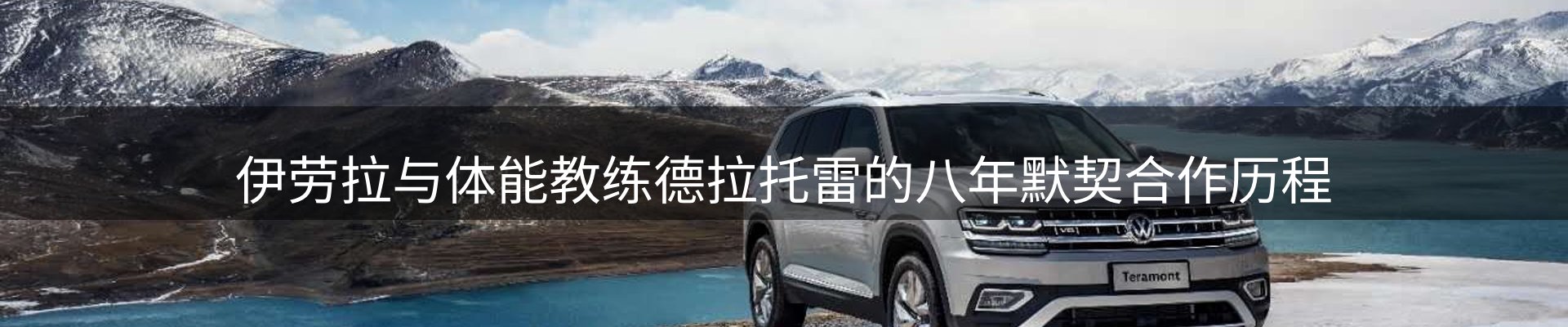 行业盘点