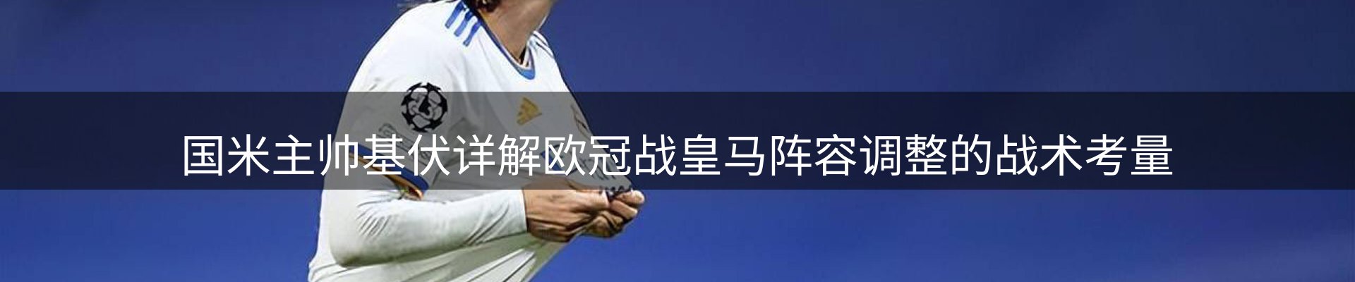 行业盘点