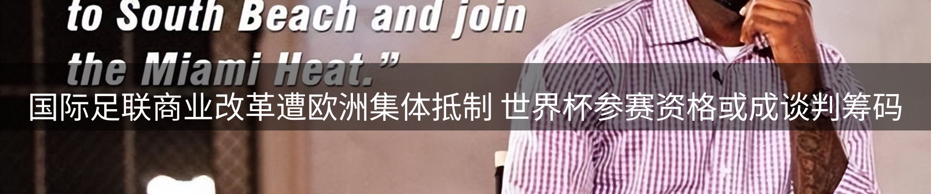 今日资讯