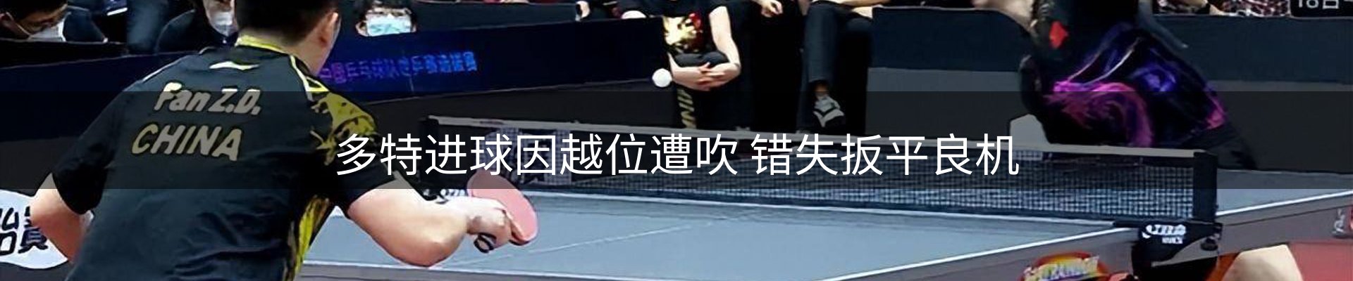 行业盘点