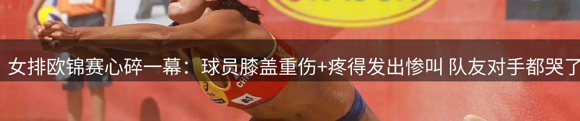 行业盘点