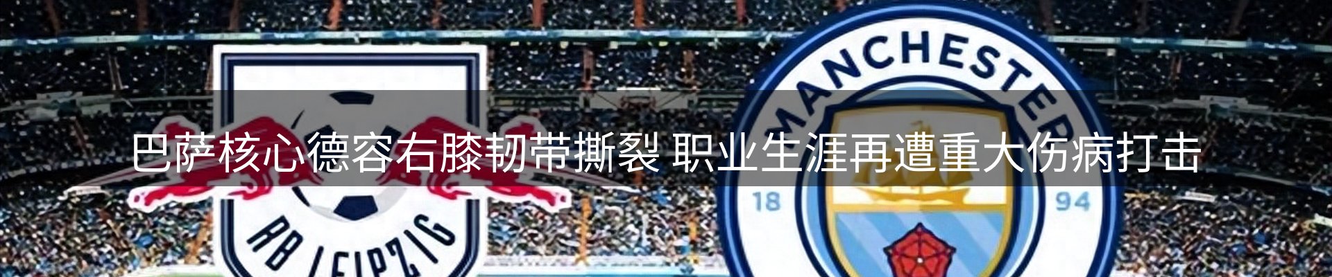 今日资讯