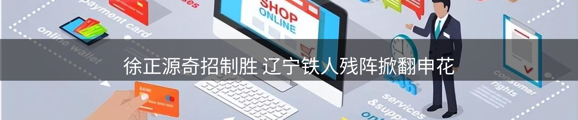 今日资讯