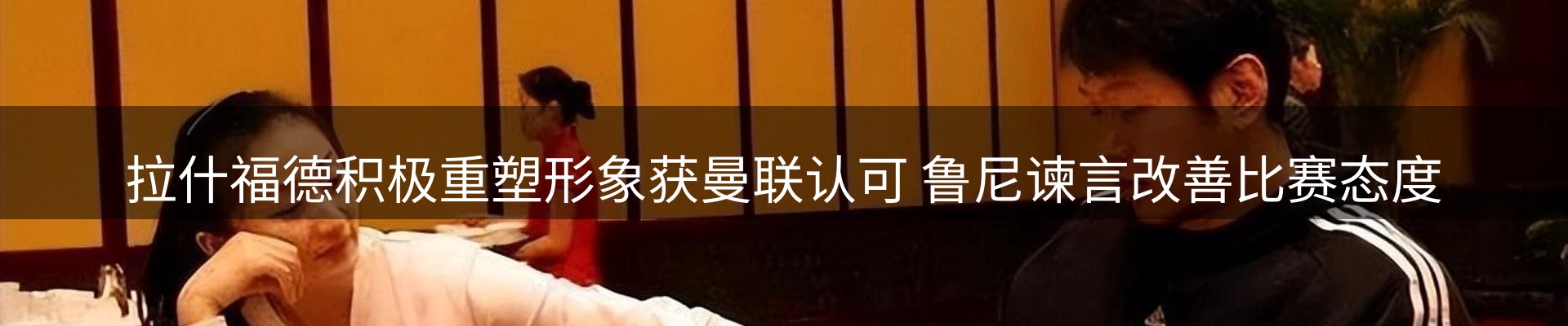 行业盘点