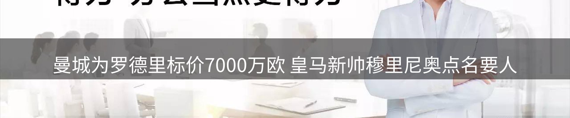 今日资讯