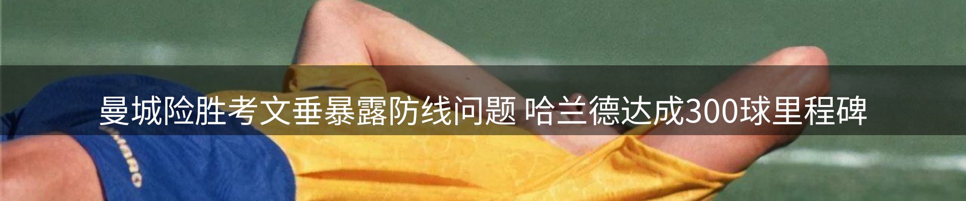 行业盘点