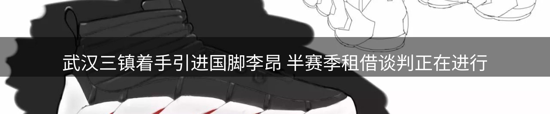 今日资讯