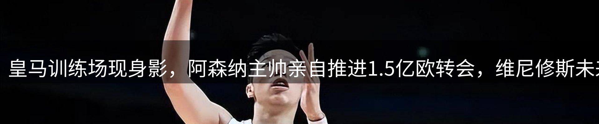 今日资讯