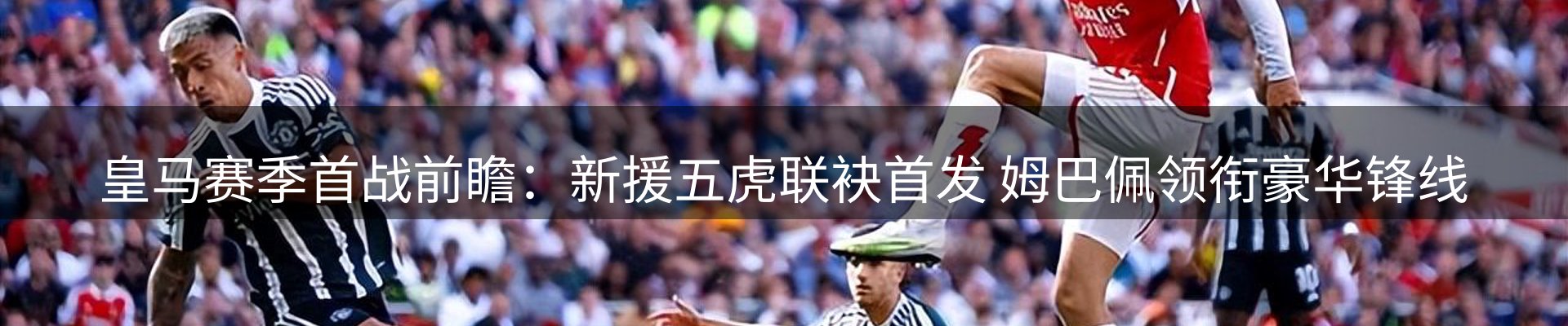 行业盘点