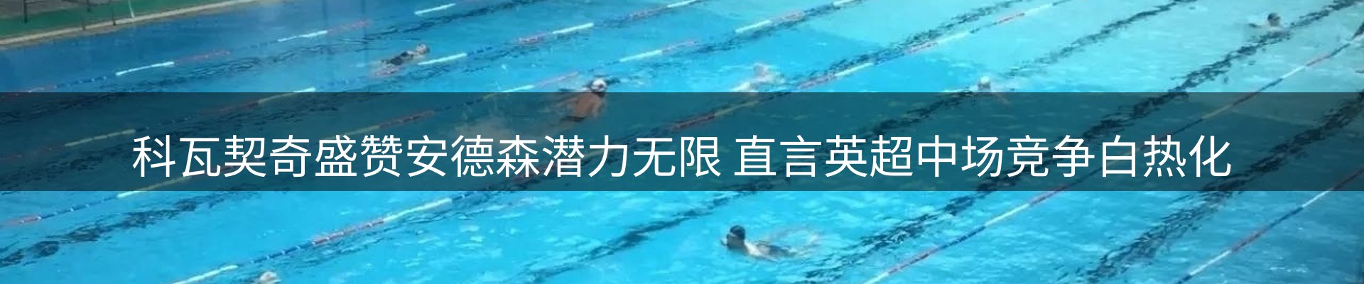 今日资讯