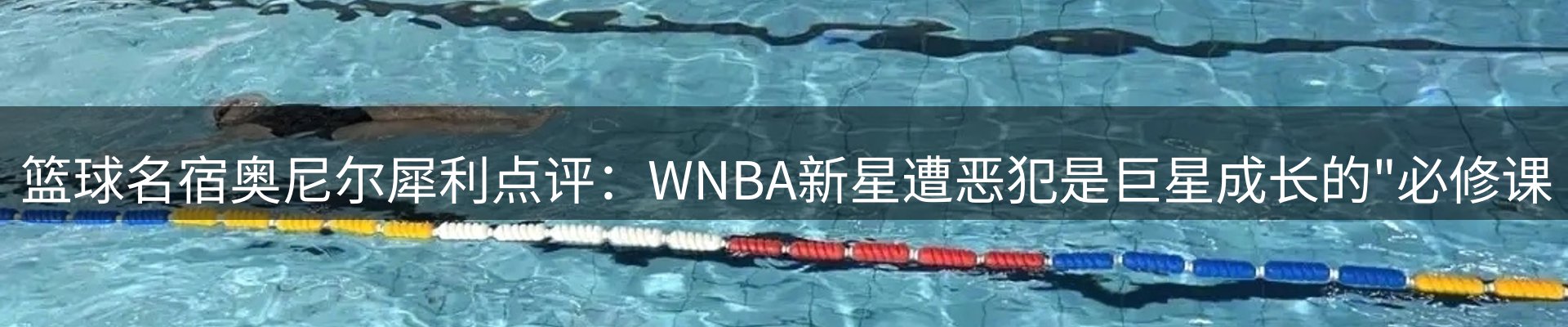 今日资讯