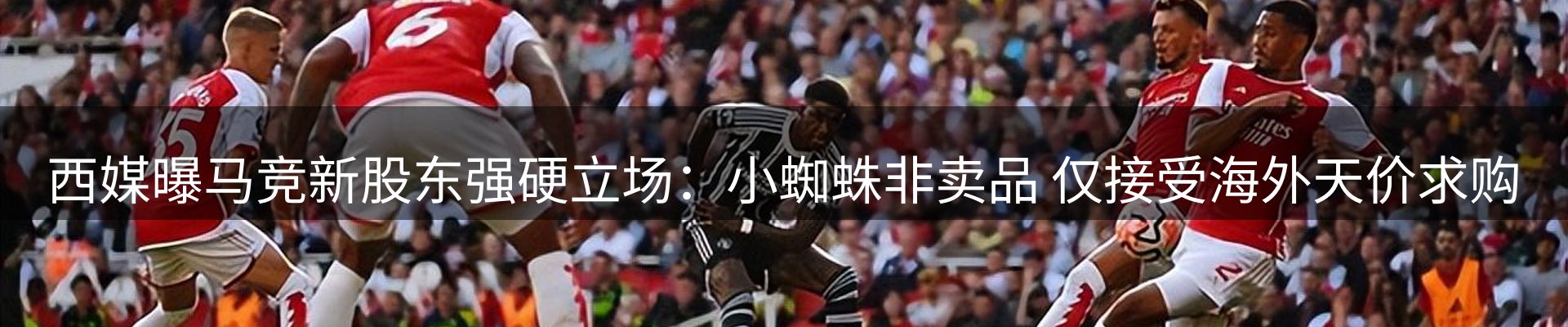 行业盘点