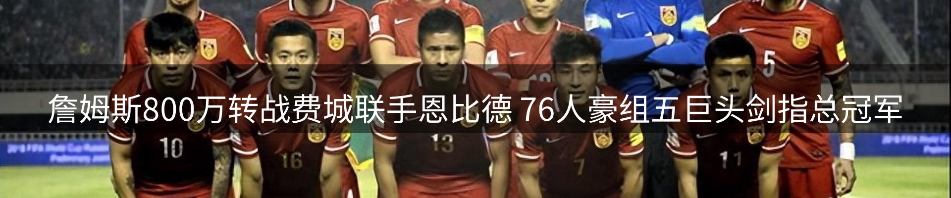今日资讯