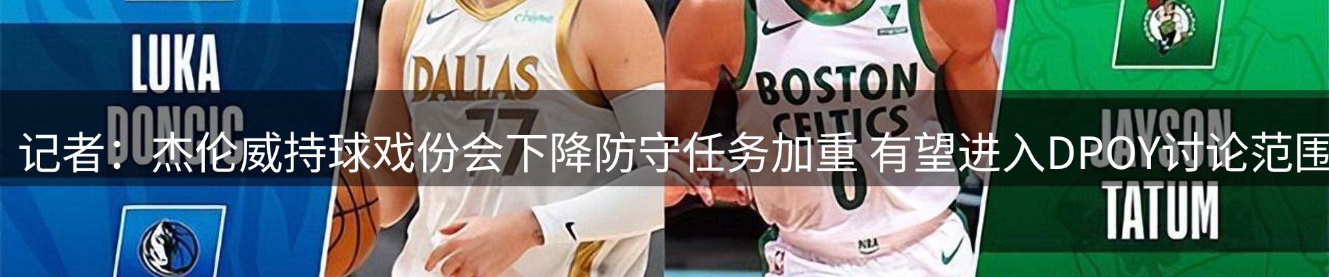 行业盘点