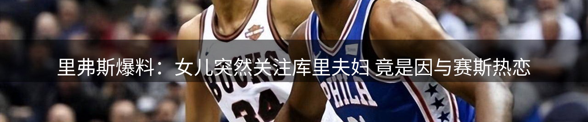 今日资讯