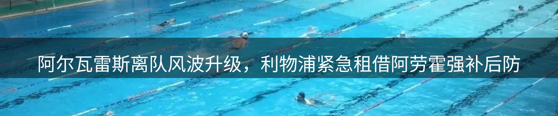 行业盘点