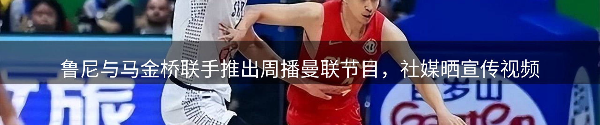 行业盘点