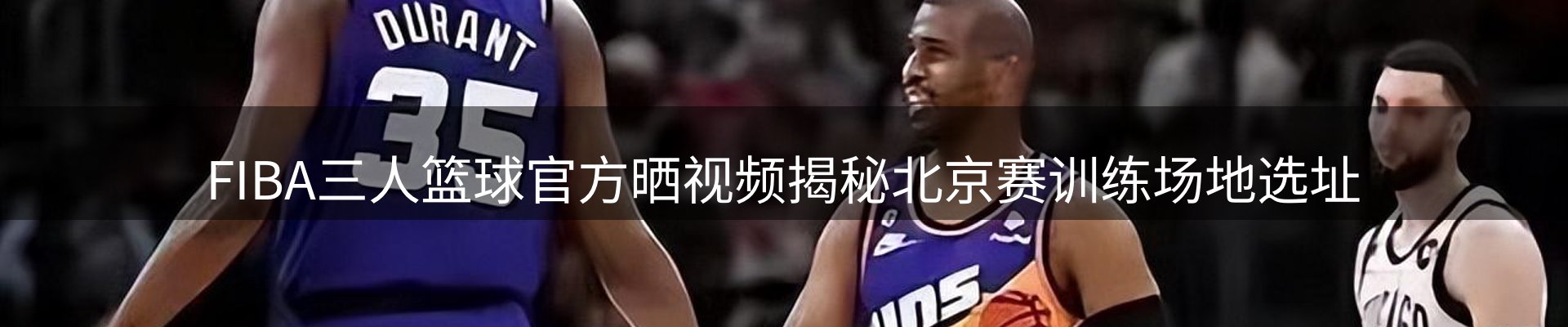 行业盘点