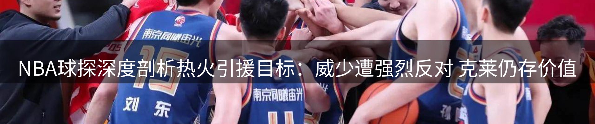 今日资讯
