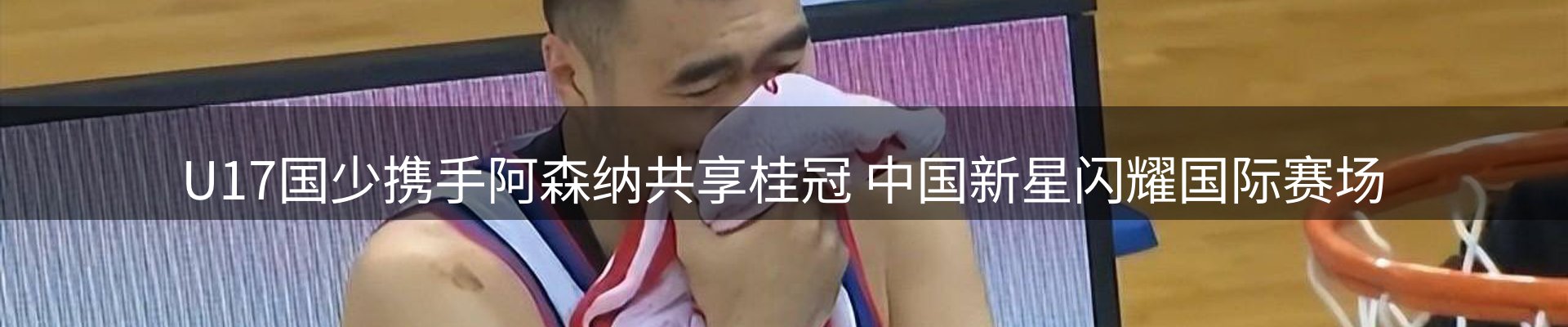 行业盘点